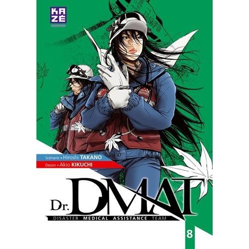 DR DMAT - DISASTER MEDICAL ASSISTANCE TEAM - T09 - DR DMAT - DISASTER MEDICAL ASSISTANCE TEAM T08