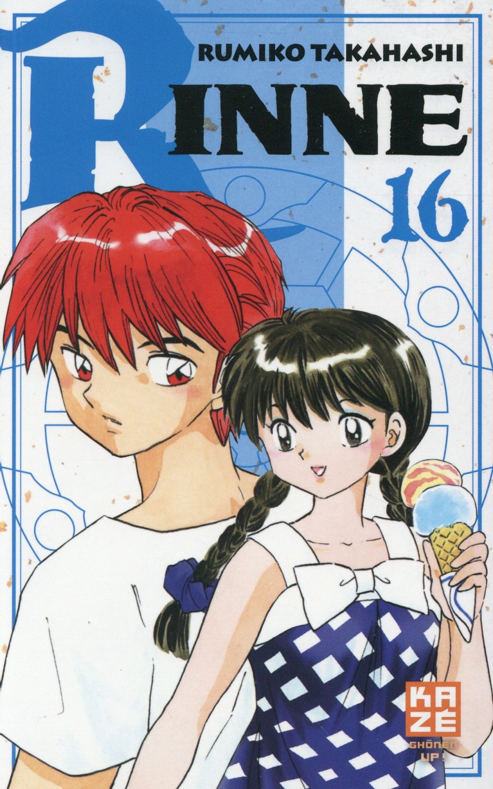 RINNE T16