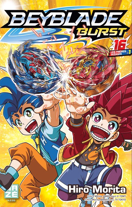 BEYBLADE BURST T16