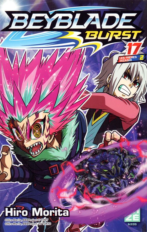 BEYBLADE BURST T17