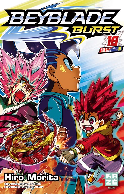 BEYBLADE BURST T18