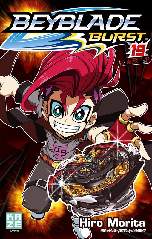 BEYBLADE BURST T19