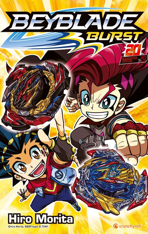 BEYBLADE BURST T20 (END)