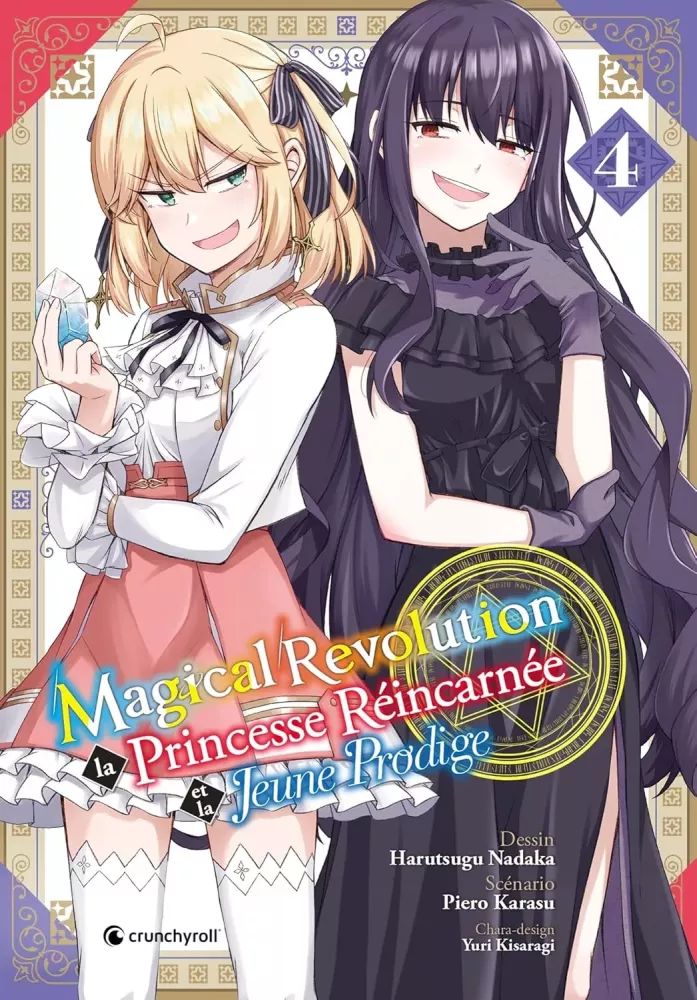 MAGICAL REVOLUTION T04
