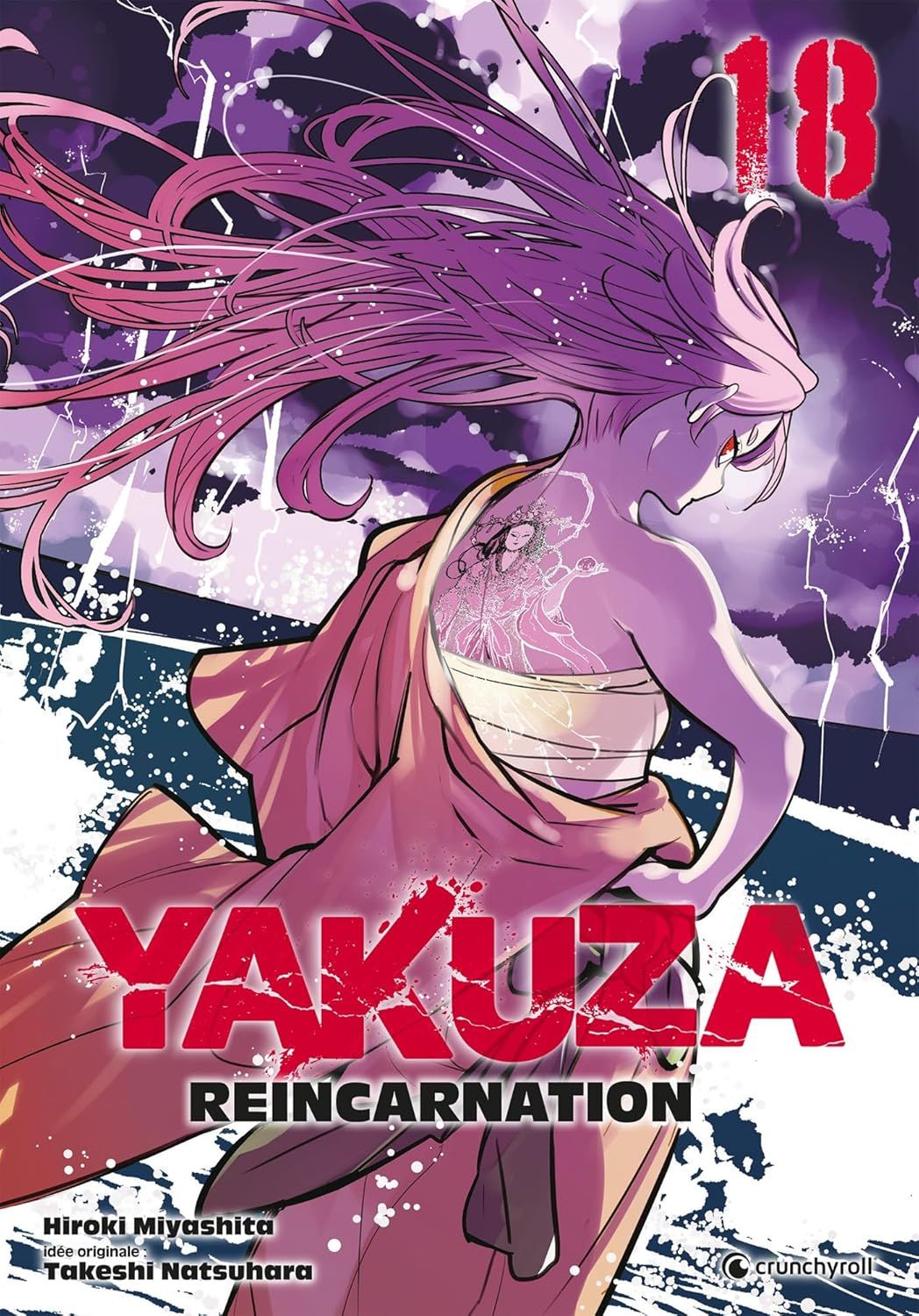 YAKUZA REINCARNATION - T18