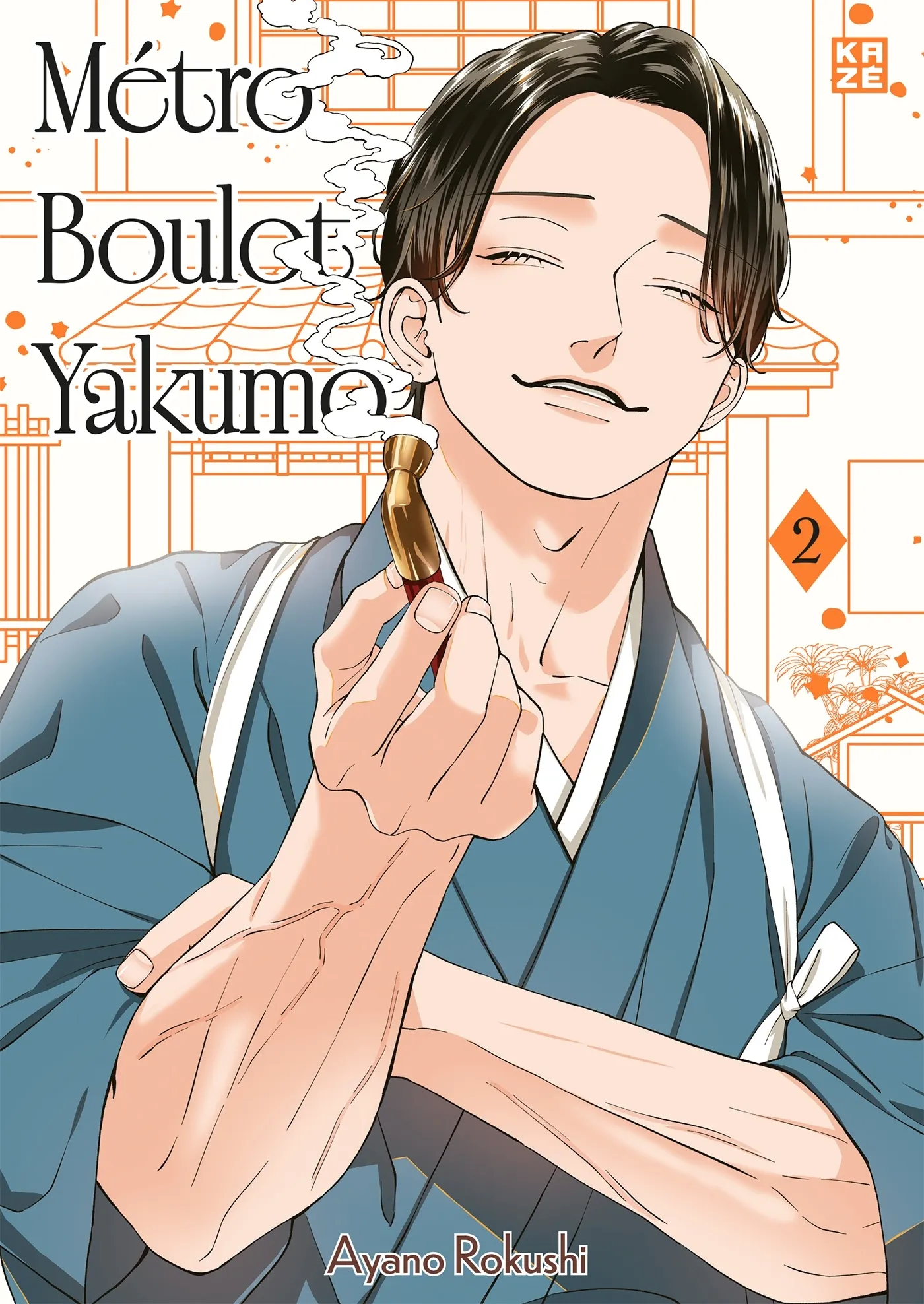METRO BOULOT YAKUMO T02