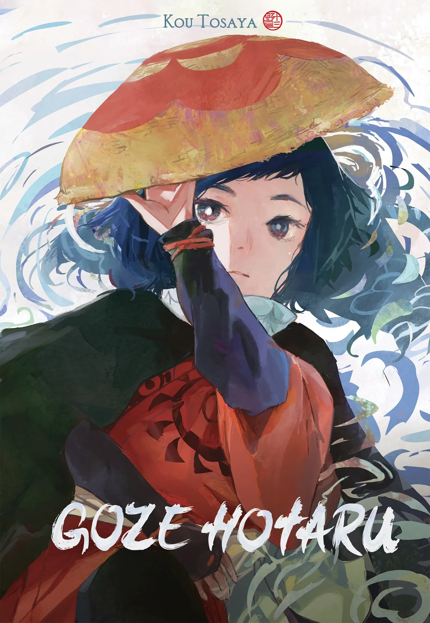 GOZE HOTARU T03 - EDITION LIMITEE