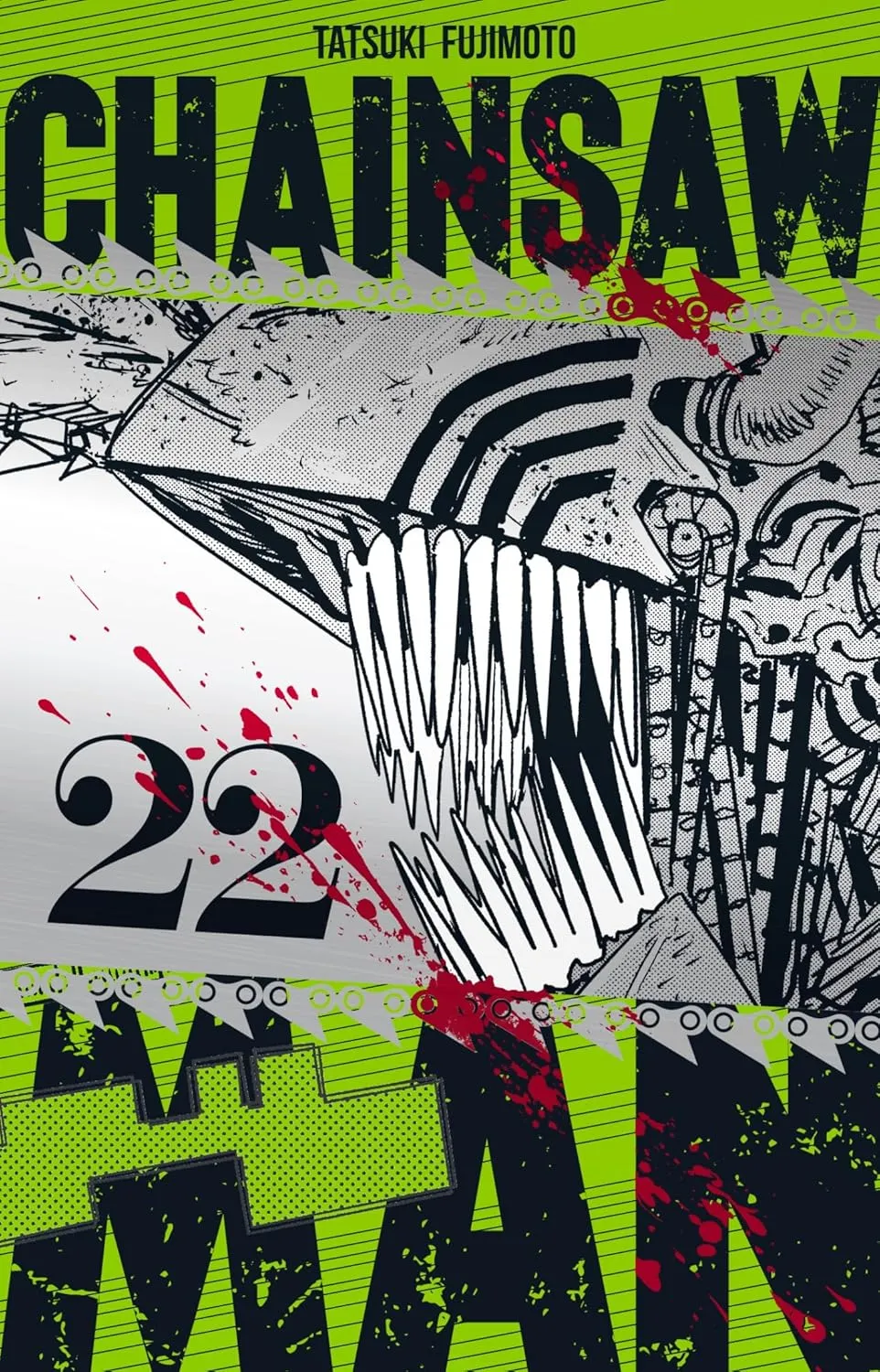 CHAINSAW MAN T22 - EDITION LIMITEE