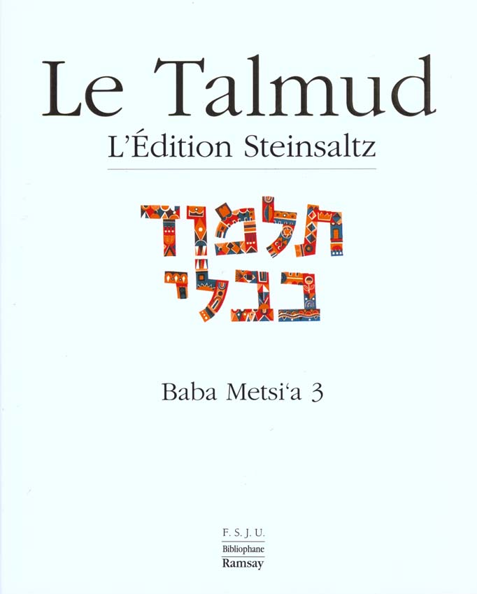 LE TALMUD TOME X - BABA METSIA 3