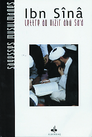 LETTRE AU VIZIR ABU SA D