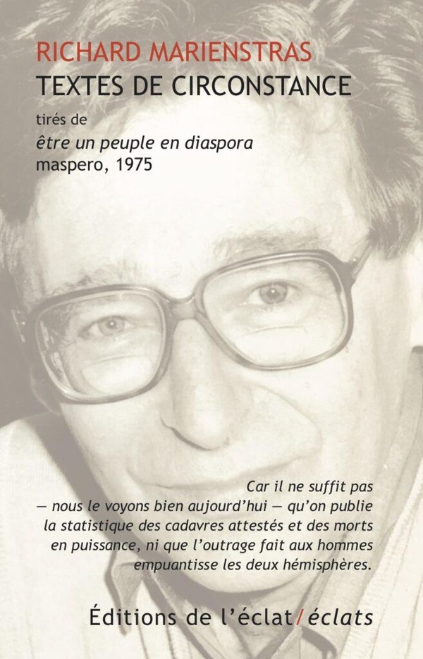 TEXTES DE CIRCONSTANCE - TIRES DE ETRE UN PEUPLE EN DIASPOR