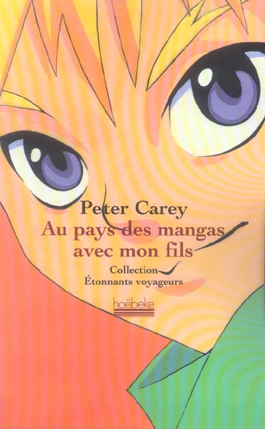 AU PAYS DES MANGAS AVEC MON FILS