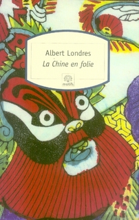 LA CHINE EN FOLIE