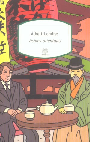 VISIONS ORIENTALES