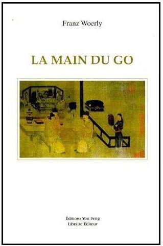 LA MAIN DU GO