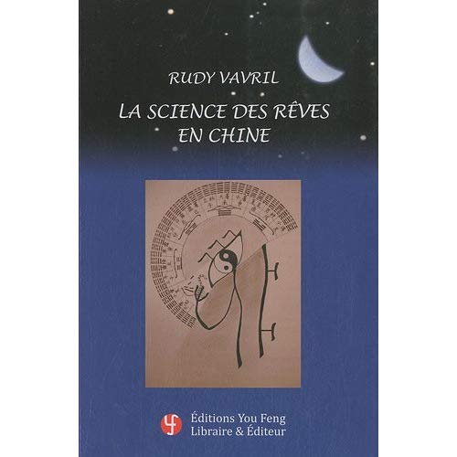 LA SCIENCE DES REVES EN CHINE - HOMMAGE A LIU WENYING