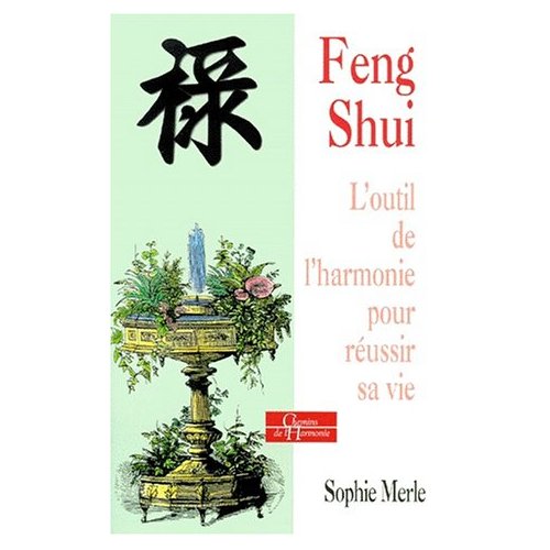 FENG SHUI