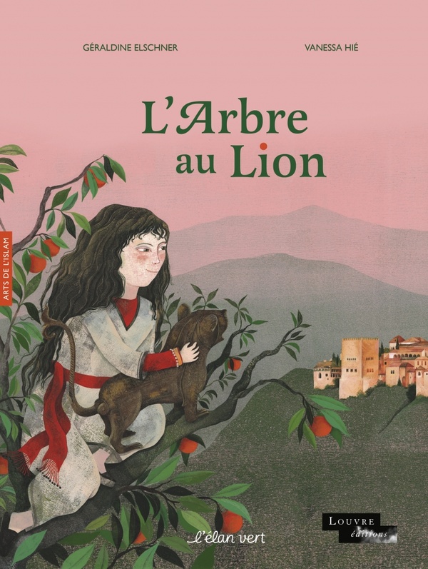 L'ARBRE AU LION - ARTS DE L'ISLAM