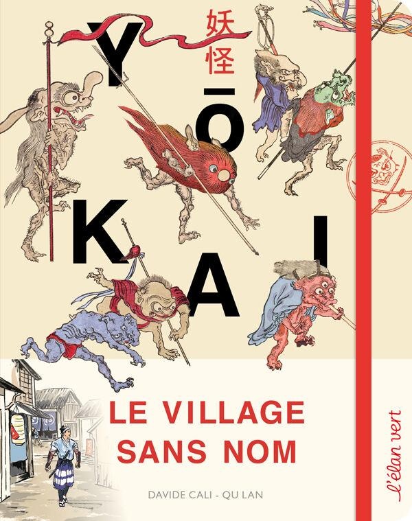 LE VILLAGE SANS NOM
