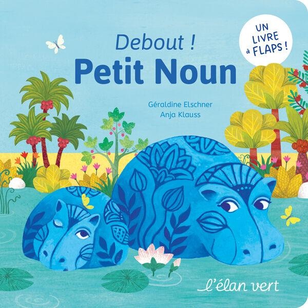 DEBOUT ! PETIT NOUN