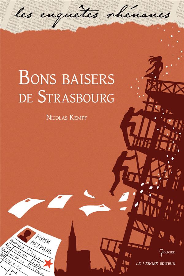 BONS BAISERS DE STRASBOURG