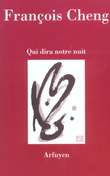 QUI DIRA NOTRE NUIT NED