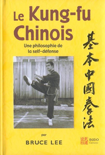 LE KUNG FU CHINOIS