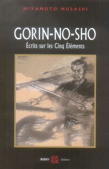 GORIN-NO-SHO