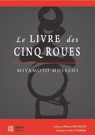 LE LIVRE DES CINQ ROUES