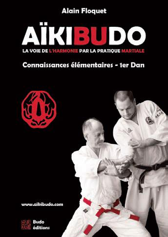 AIKIBUDO
