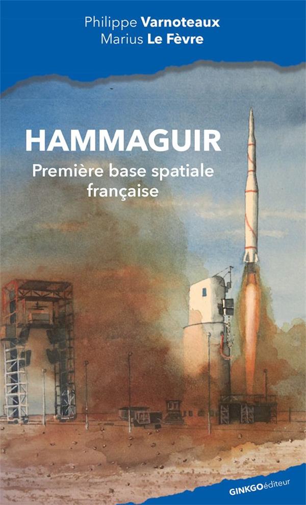 HAMMAGUIR