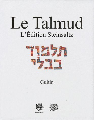 LE TALMUD T XIX - GUITIN