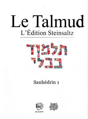 LE TALMUD T XIII - SANHEDRIN 1