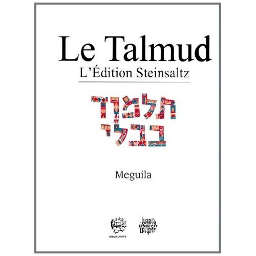 LE TALMUD T XXIII - MEGUILA