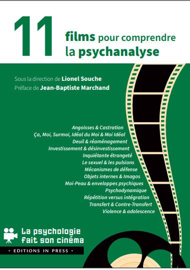 13 FILMS POUR COMPRENDRE LA PSYCHANALYSE