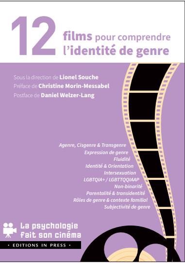 13 FILMS POUR COMPRENDRE L'IDENTITE DE GENRE