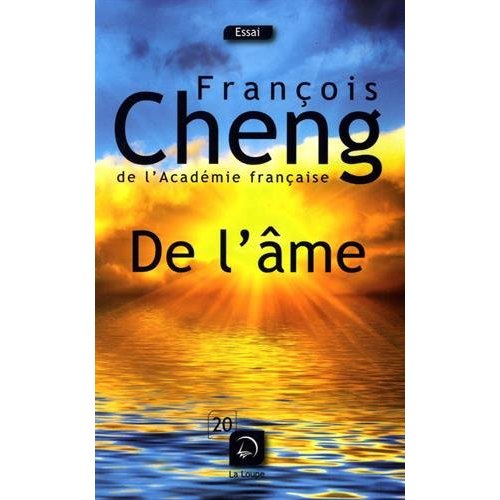 DE L'AME