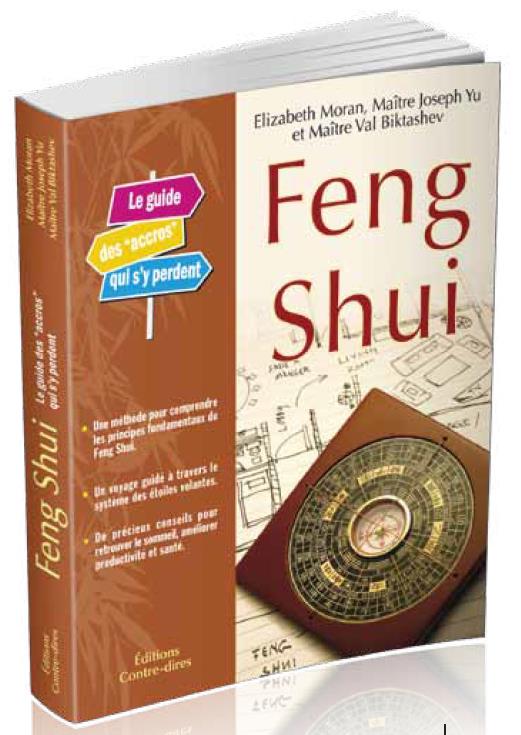 FENG SHUI - LE GUIDE DE REFERENCE