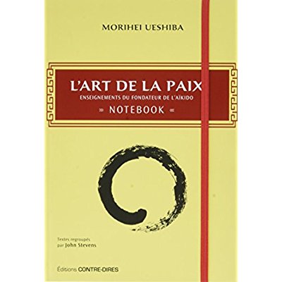 L'ART DE LA PAIX, NOTEBOOK