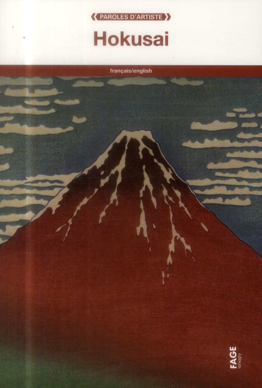 HOKUSAI