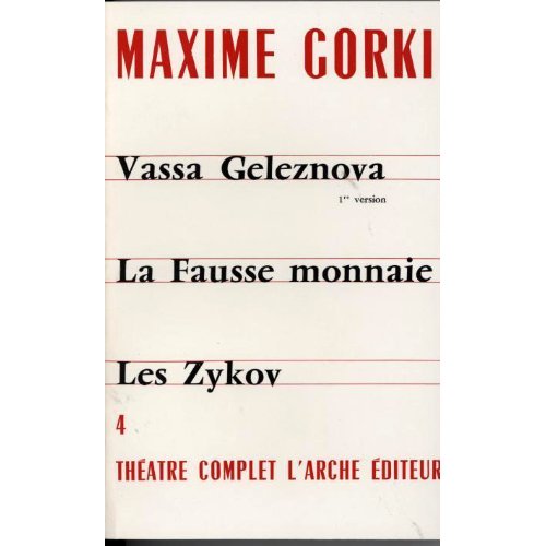 THEATRE T4 GORKI MAXIME
