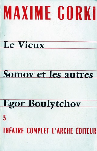 THEATRE T5 GORKI MAXIME