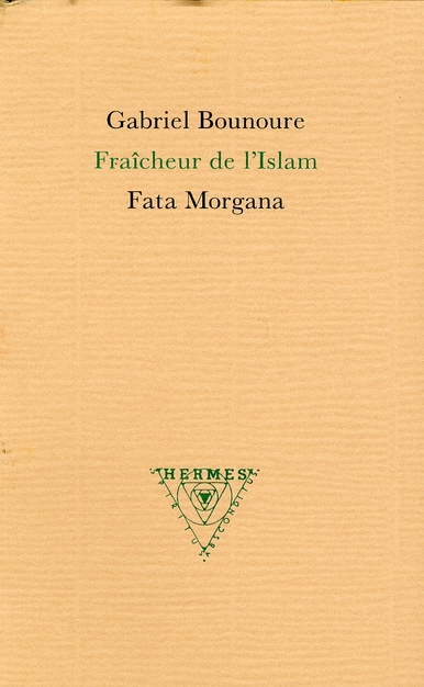 FRAICHEUR DE L ISLAM