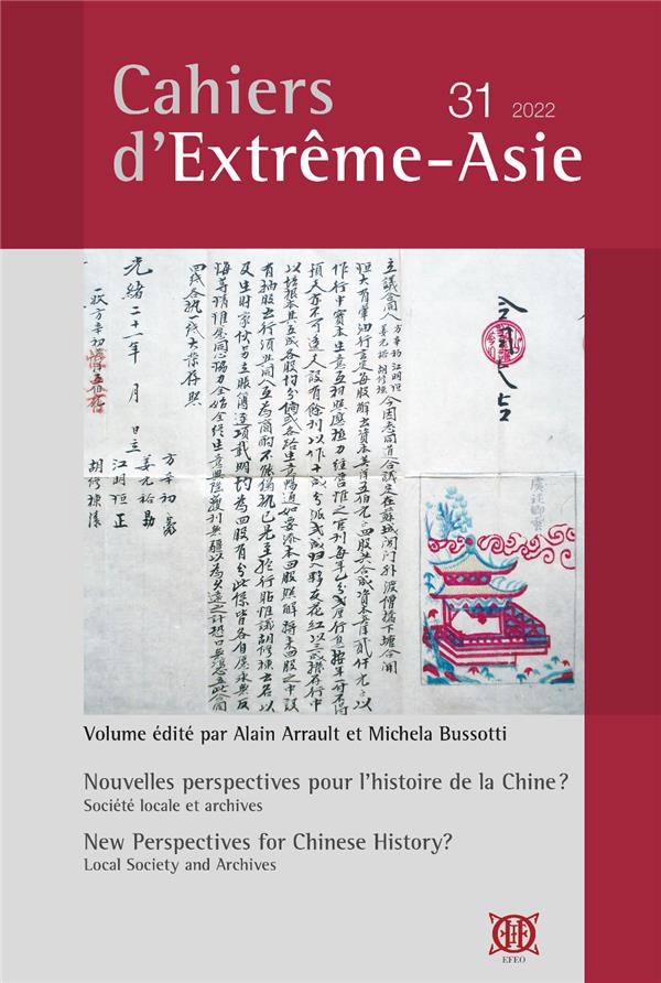 CAHIERS D'EXTREME-ASIE - T31 - CAHIERS D EXTREME-ASIE N 31 (2022) - NOUVELLES PERSPECTIVES POUR L'H