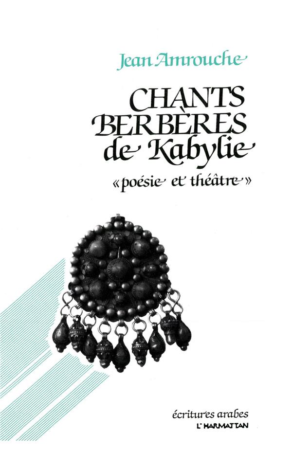 CHANTS BERBERES DE KABYLIE - 