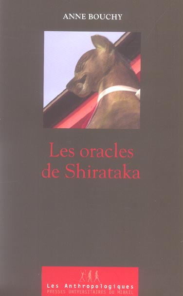 L'ORACLE DE SHIRATAKA