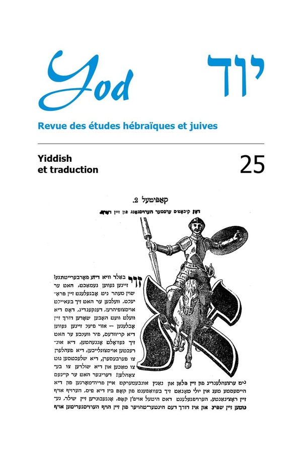 YIDDISH ET TRADUCTION