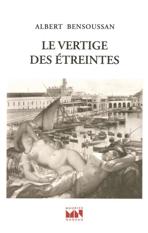 LE VERTIGE DES ETREINTES