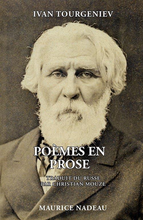 POEMES EN PROSE ET AUTRES POEMES