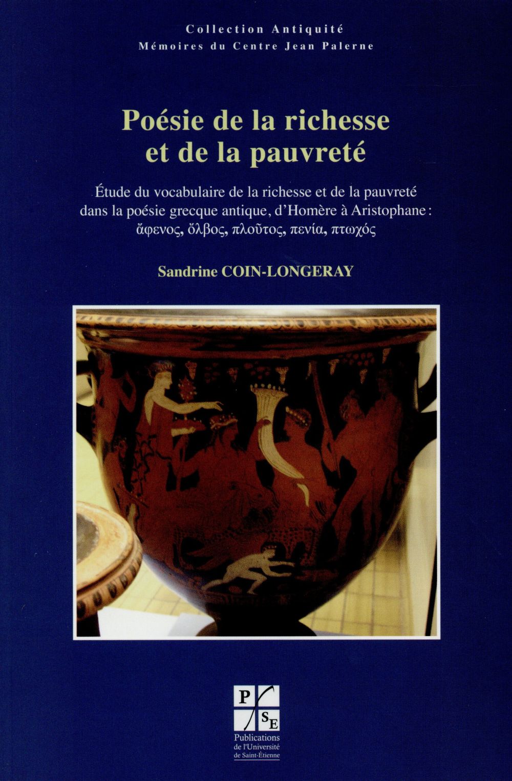 POESIE DE LA RICHESSE ET DE LA PAUVRETE